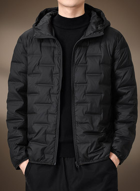 高端90白鸭绒轻薄户外羽绒服男士冬季新款潮流休闲连帽上衣外套男