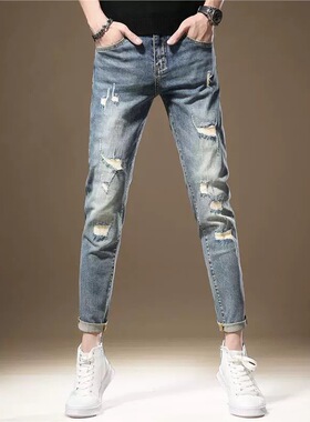 高端九分破洞牛仔裤男修身小脚秋季新款浅蓝色休闲弹力韩版裤子男