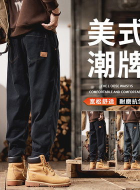 黑色牛仔裤男士2025秋冬新款加绒美式潮牌宽松直筒锥形休闲长裤子