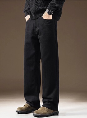 高端纯黑色男士牛仔裤宽松直筒阔腿2025秋季加绒舒适休闲长裤子男