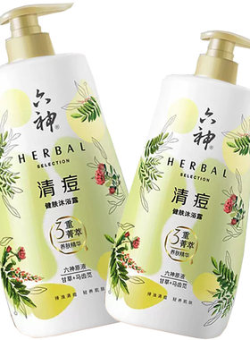 六神清痘健肤沐浴露1升装