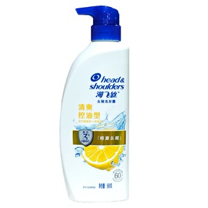 海飞丝去屑洗发水清爽控油型500