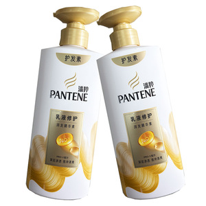 潘婷乳液修护润发精华素500ml