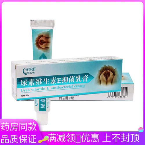 品质保证