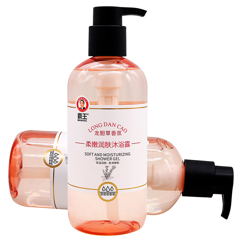 霸王-龙胆草香氛柔嫩润肤沐浴露500ml植物草本男女士洗澡用沐浴露,保健用品,面部健康,淘宝优惠券,粉丝福利购,淘宝优惠卷