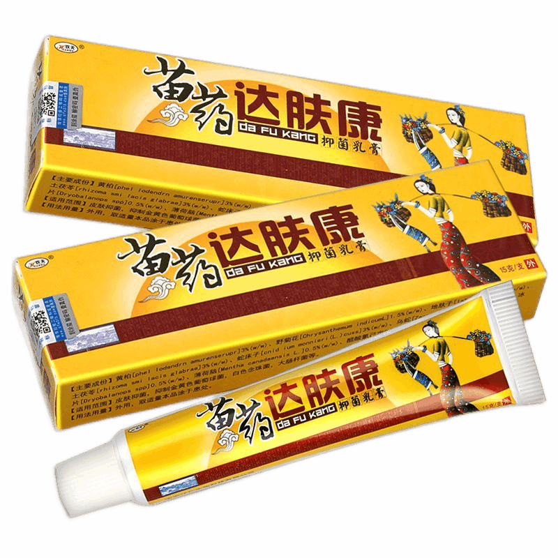 欢夫苗方达肤康抑菌软膏植物草本