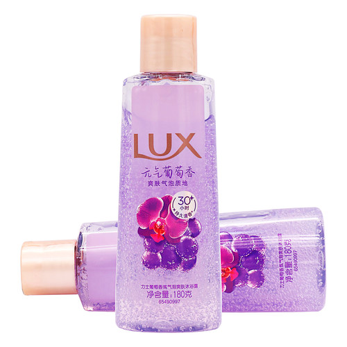 LUX力士元气葡萄香氛气泡爽肤沐