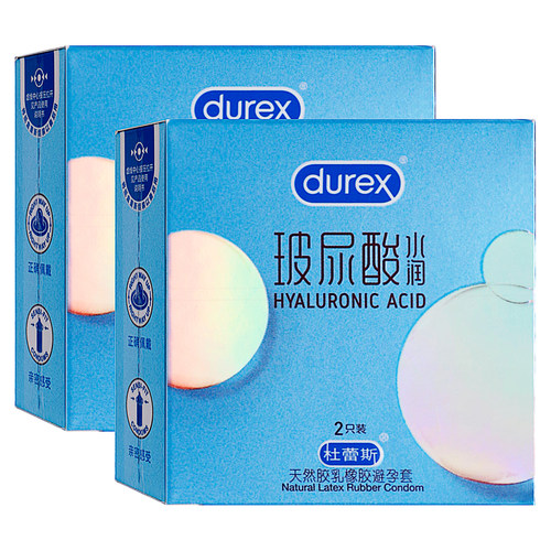 杜蕾斯玻尿酸水润2支装