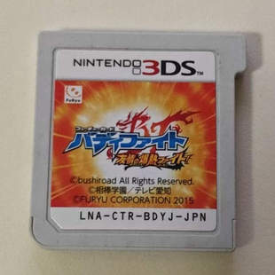 手慢无 3DS游戏卡带未来卡搭档对战游戏日版正版游戏卡带功能正常