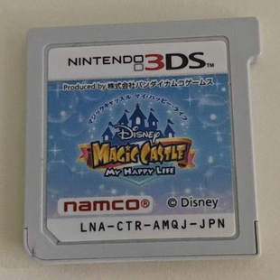 3ds游戏卡 迪士尼城堡1+2快乐启蒙 日版正版教育学习实体卡带