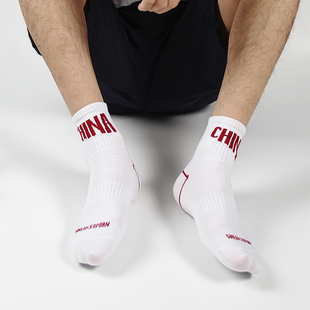 行走信仰袜子男棉潮运动防臭纯棉不臭脚中筒袜简约吸汗透气4双装