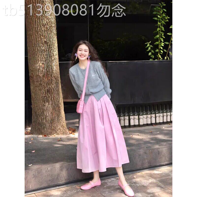 粉色高腰半身裙女2026春季新款显瘦气质百搭休闲a字中长款百褶裙