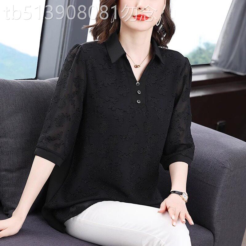 体桖女短袖夏装2026新款纯棉中长款打底衫宽松大码遮肚子t恤上衣