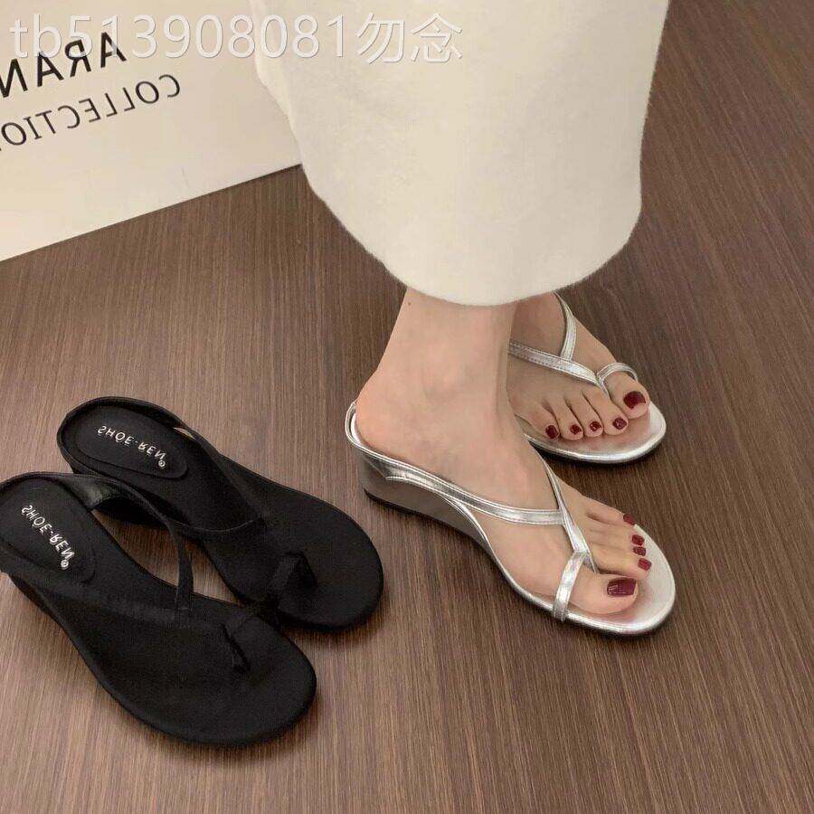 香港气质绝美银色夹趾人字拖鞋女夏外穿增高坡跟仙女细带凉拖凉鞋