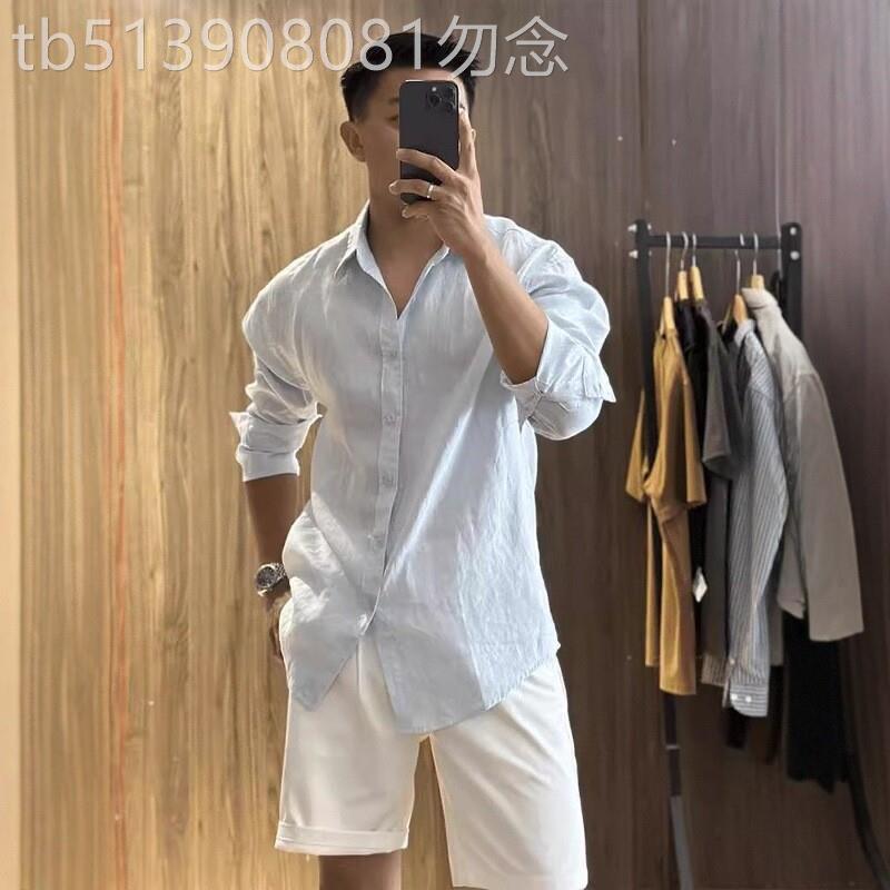 夏季新款轻奢时尚高端衬衫男韩版潮流轻熟风商务休闲长袖衬衫上衣