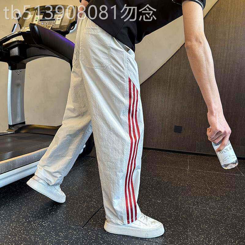 条纹休闲裤男夏季潮牌宽松拼接直筒长裤子潮流百搭痞帅速干运动裤