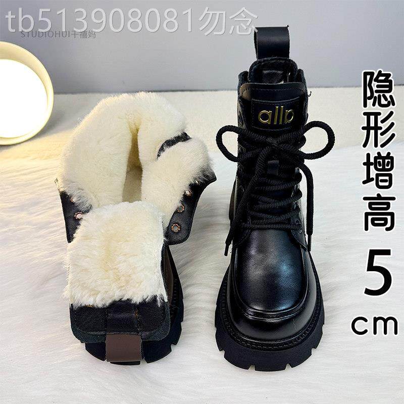 香港真皮厚底雪地靴女2025新款冬季加绒加厚羊毛靴子皮毛一体棉鞋