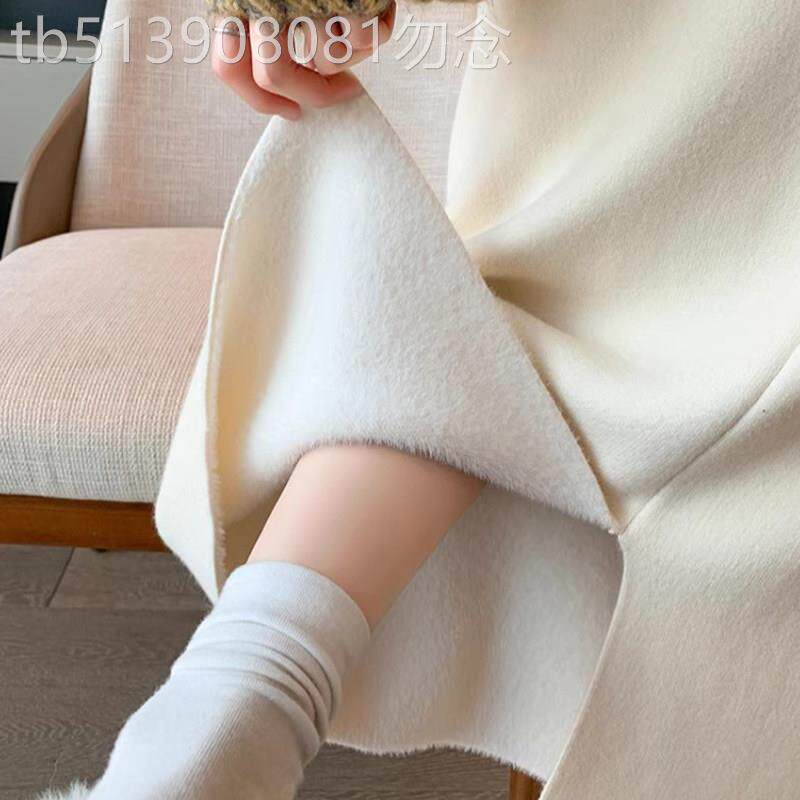 白色加绒加厚仿羊绒针织半身裙女秋冬欧货包臀直筒a字长裙子半裙