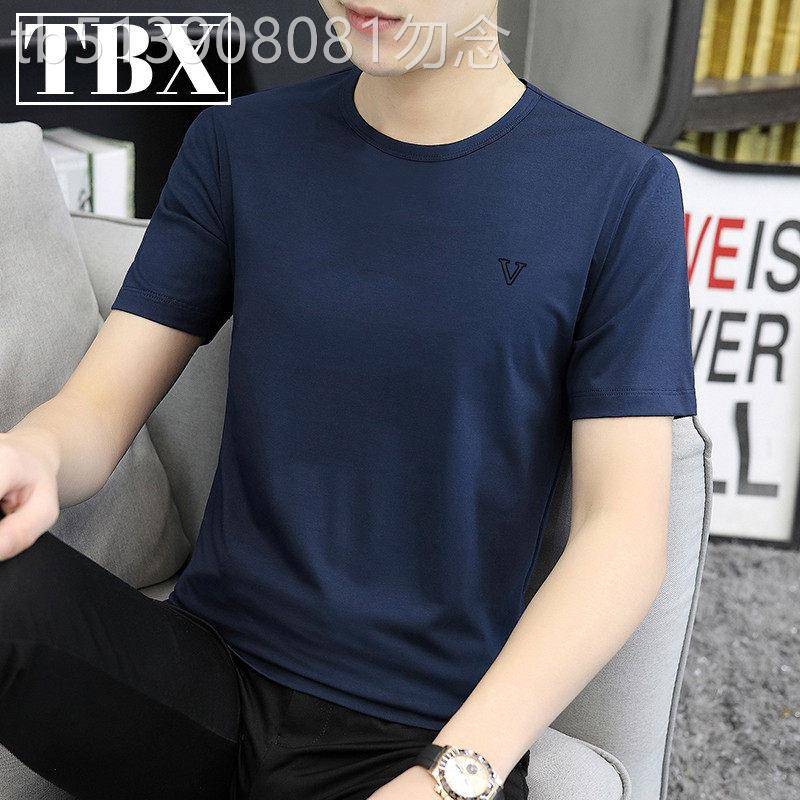 高端莫代尔冰丝男士短袖T恤2026新款夏季商务休闲半袖T恤衫男款