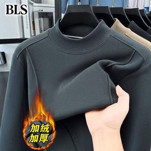 高端半高领德绒卫衣男士冬季2025新款加绒加厚保暖内搭男款打底衫