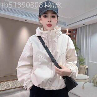 韩国休闲时尚冲锋衣短外套女春秋季薄款棒球服运动登山服洋派上衣