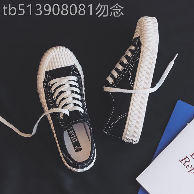 香港饼干帆布鞋女鞋2026新款夏季休闲百搭板鞋学生布鞋球鞋小黑鞋