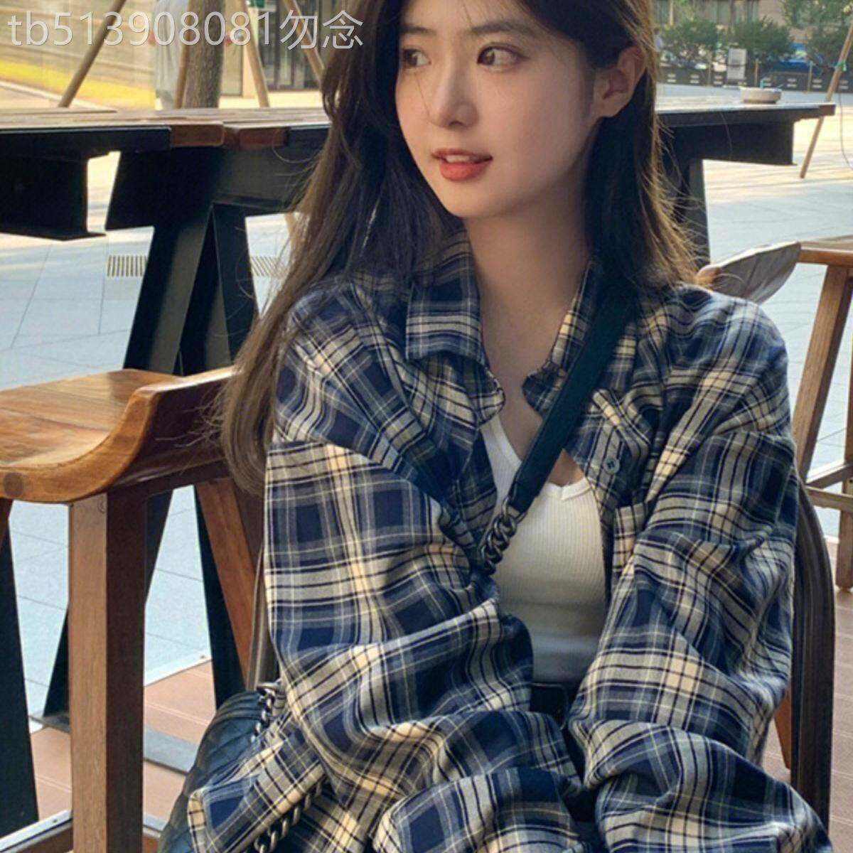 幂式穿搭格子衬衫女慵懒风复古宽松衬衣开衫外套防晒上衣薄款春夏