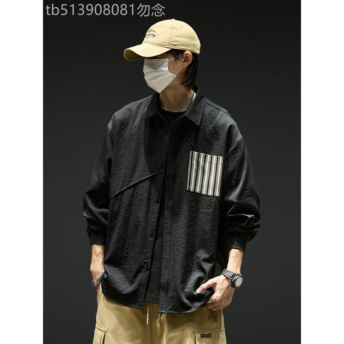 春秋款男士衬衫潮牌中性简约工装衬衣2025新款高级感痞帅长袖外套