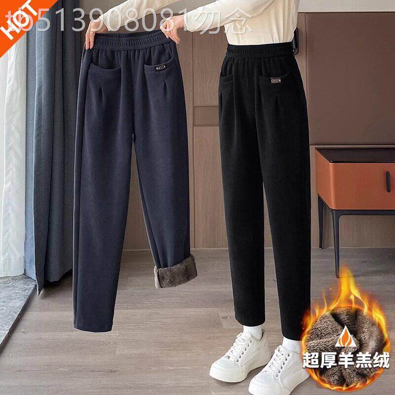 特厚羊羔绒运动裤女秋冬季2025新款加绒加厚休闲哈伦雪尼尔棉裤子