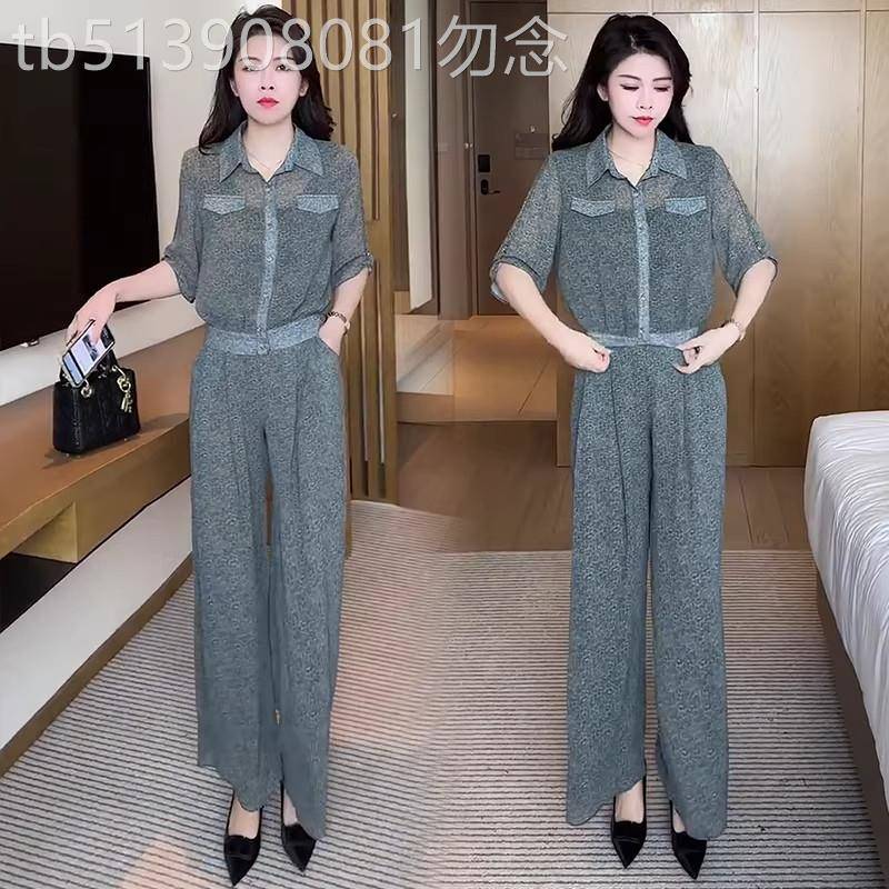 香港代购时尚套装女2026夏季新款显瘦碎花短袖衬衫阔腿裤两件套潮