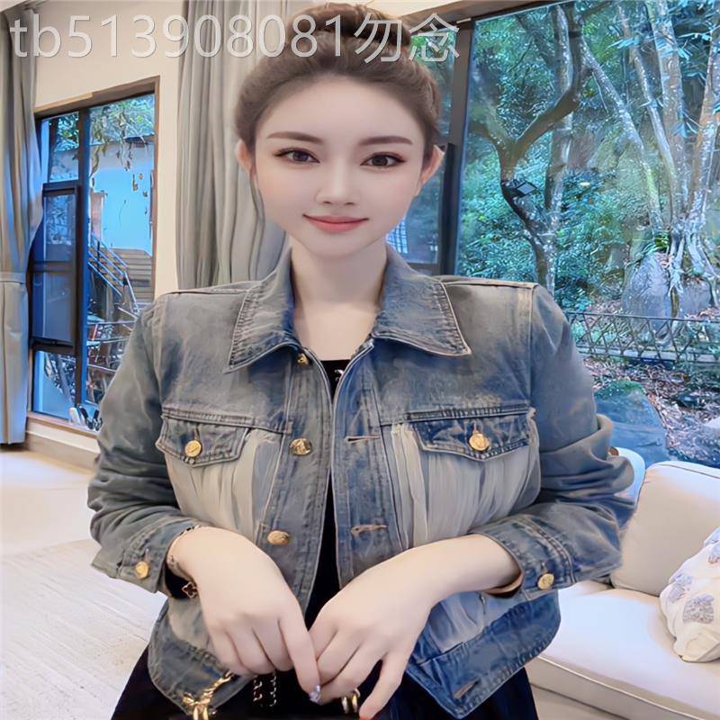 欧洲站2026年春秋新款网纱拼接牛仔外套女高级感单排扣长袖上衣潮