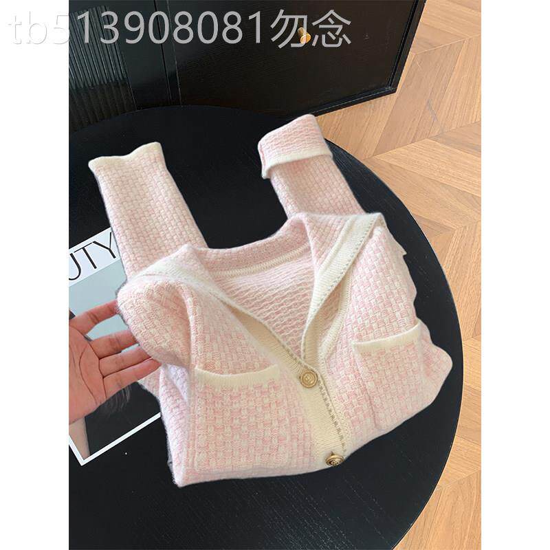 针织开衫外套女2025新款秋季高级感气质小香风海军领粉色毛衣上衣
