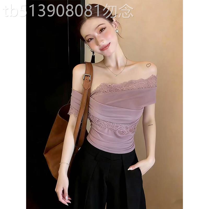 一字肩蕾丝拼接短袖T恤女夏季褶皱修身收腰绝美纯欲紫色甜辣上衣