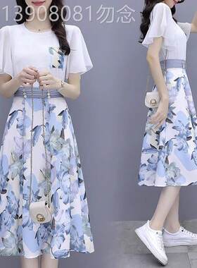 雪纺碎花洋装套装女夏季2025年新款韩版爆款胖mm遮肚显瘦小裙子