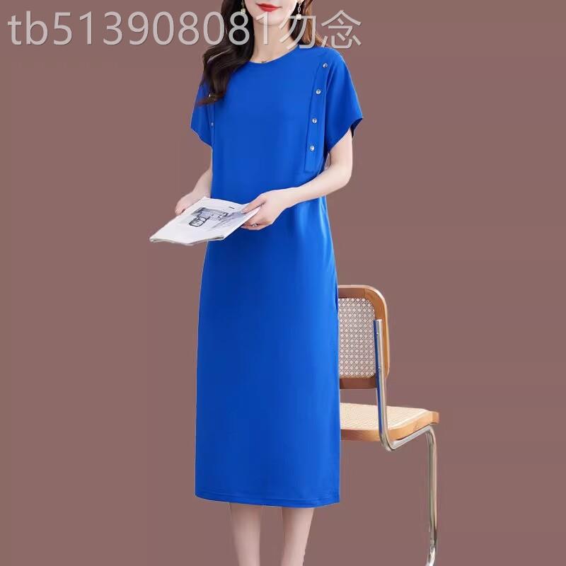 高端纯棉连衣裙女2026年夏季新款大码休闲收腰显瘦短袖T恤长裙子