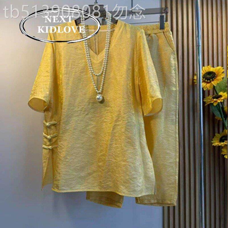 香港加大码女装单侧盘扣开叉上衣休闲裤两件套胖妹妹国风宽松套装
