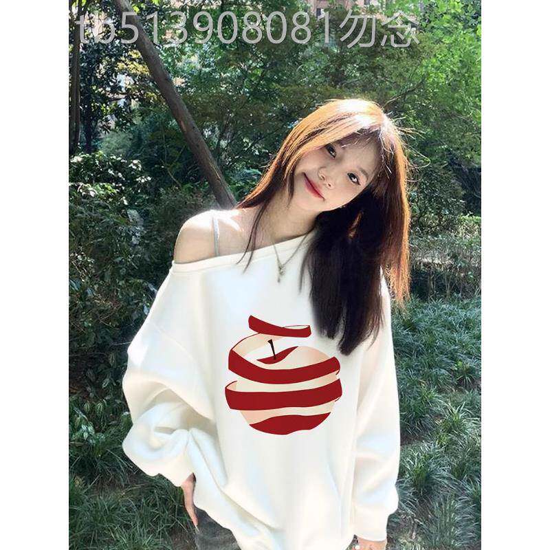 露肩白色苹果印花卫衣女秋季2025新款韩系设计感小众宽松斜肩上衣