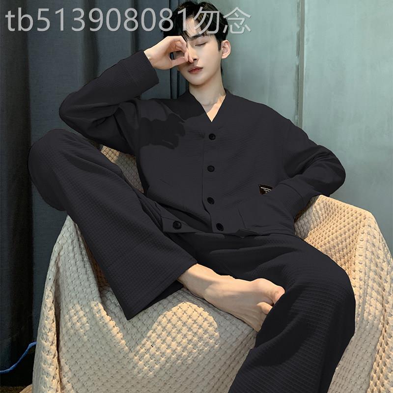 MAROLIO~高端睡衣男春秋款开衫长袖全棉2026年新款家居服套装