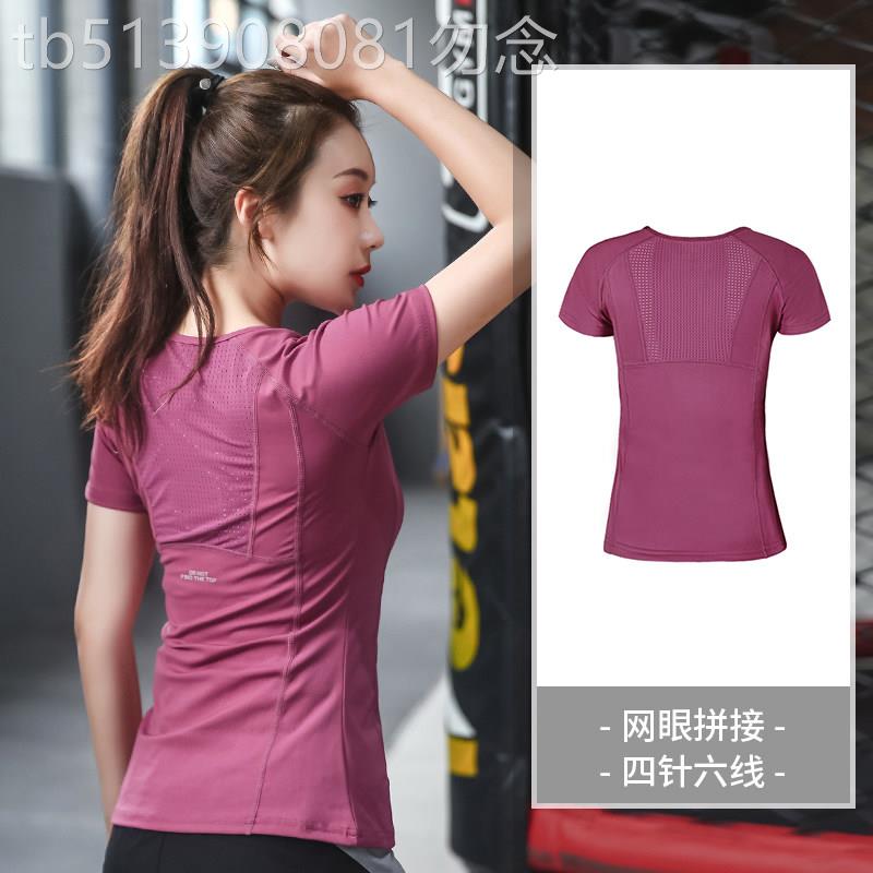 韩国健身衣女夏大码宽松跑步训练运动T恤速干短袖胖mm瑜伽服上衣