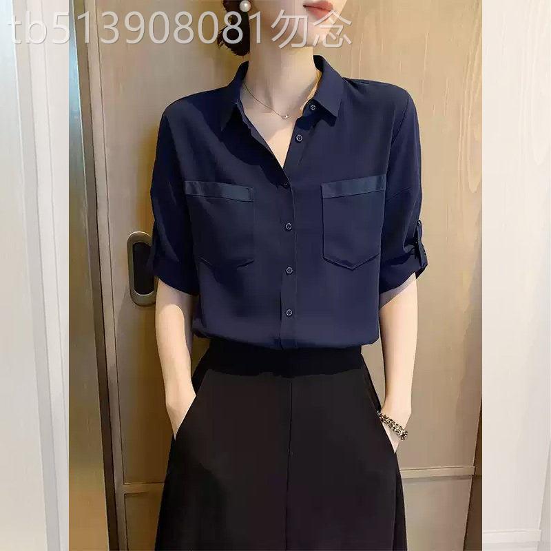 翻领短袖衬衫女夏季薄款时尚显瘦通勤风减龄宽松职业优雅百搭上衣