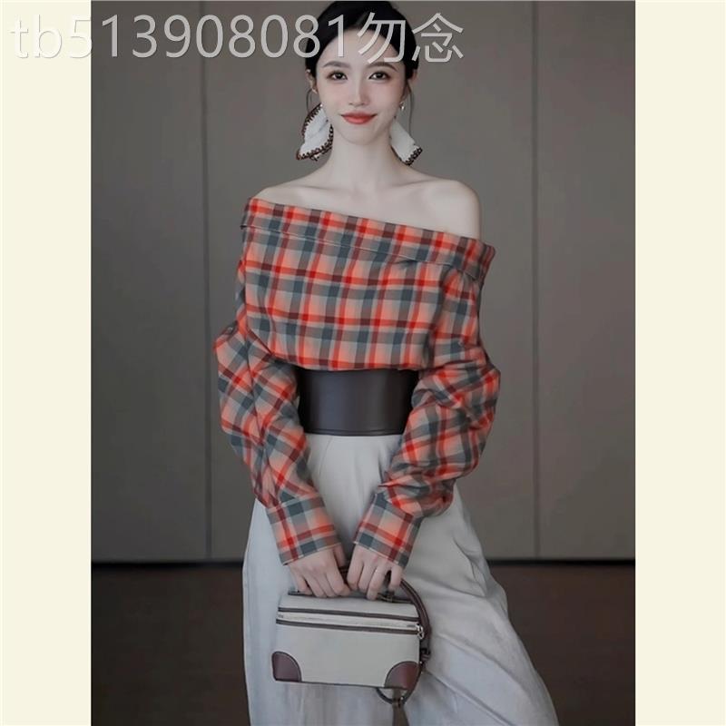 现货!通勤穿搭上衣法式小众设计感洋气减龄巨好看格子露肩衬衫女