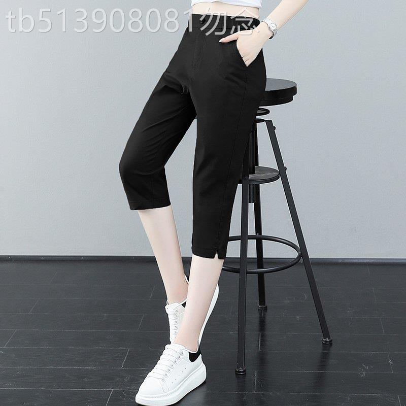 潮牌CVY纯棉七分裤女2025夏季薄款五分裤高腰显瘦西装裤休闲直筒