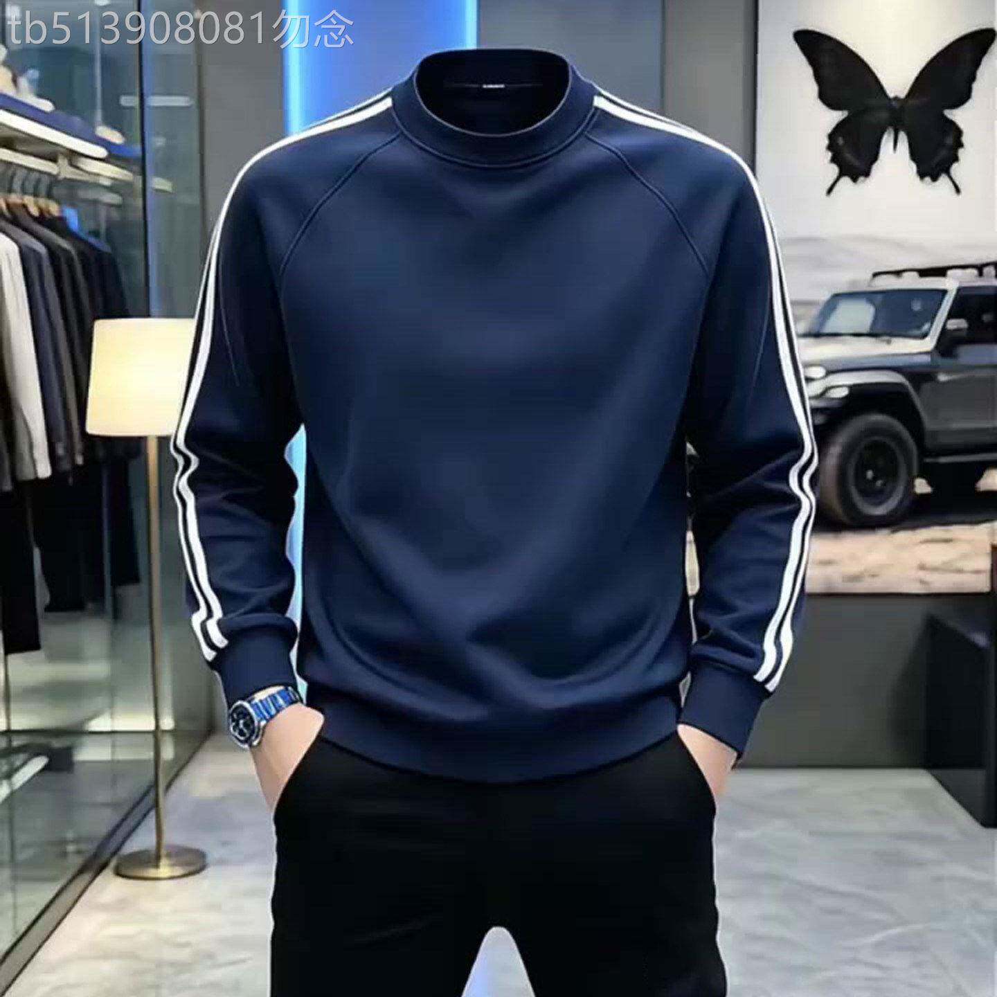 潮牌撞色条纹圆领长袖卫衣男士2026秋季新款休闲百搭插肩袖打底衫