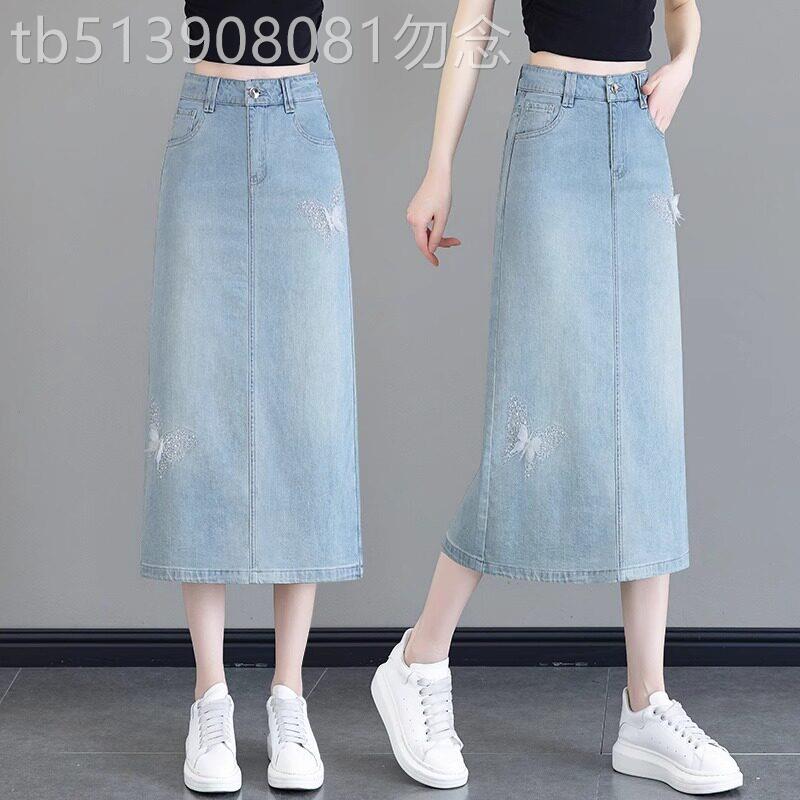 浅色天丝牛仔半身裙女夏季薄款2026年新款高腰显瘦开叉中长款裙子