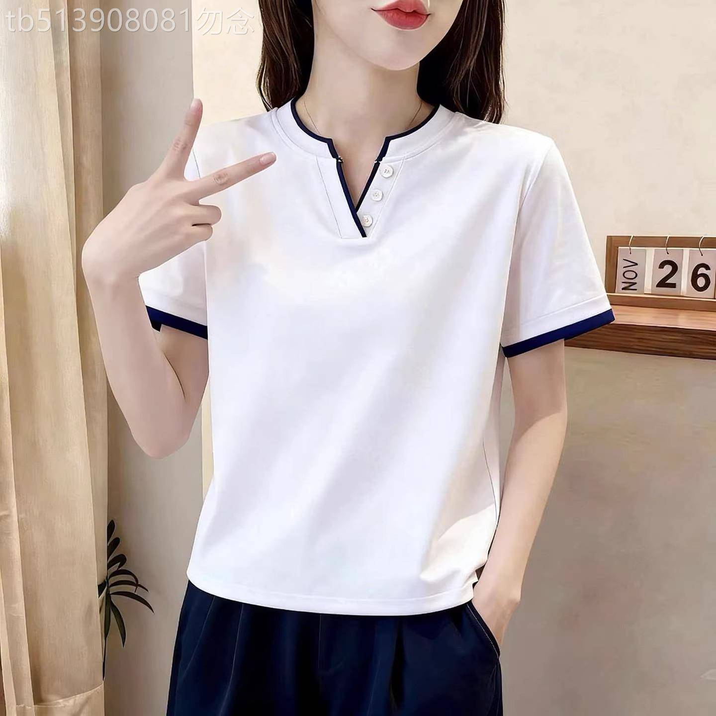 欧货纯棉白色V领短袖T恤女夏季2026新款宽松简约百搭减龄撞色上衣