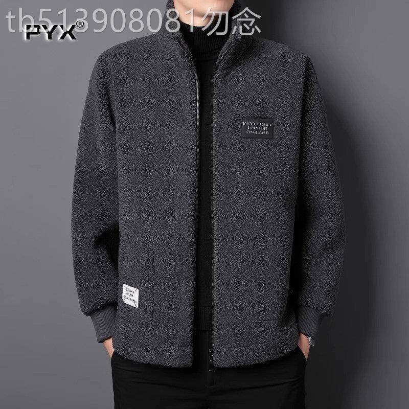 高端羊羔绒外套男士秋冬季2025新款加厚大码保暖立领夹克男款上衣