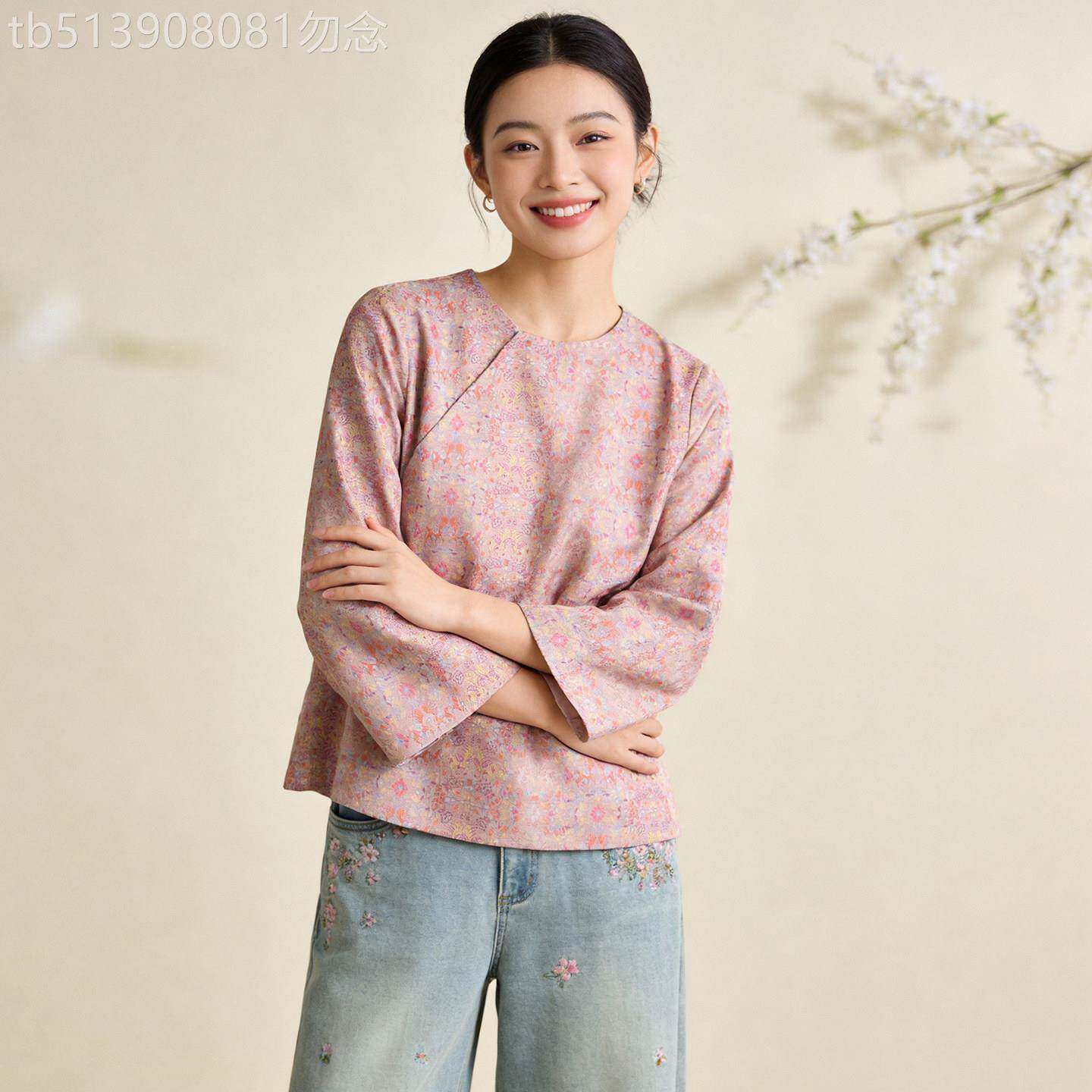 轻奢贵气真丝衬衫女士长袖宽松圆领复古提花宽松桑蚕丝新中式上衣