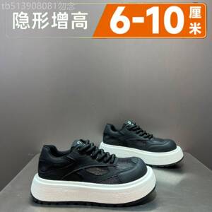 英国&奢品~2026新款男鞋厚底增高运动休闲鞋透气系带休闲百搭潮鞋