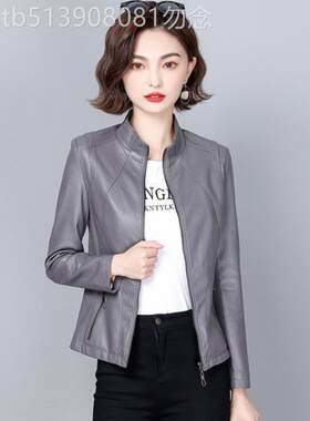 日本风格可访问的豪华真皮女性夹克2025春秋季短修身立领山羊皮夹