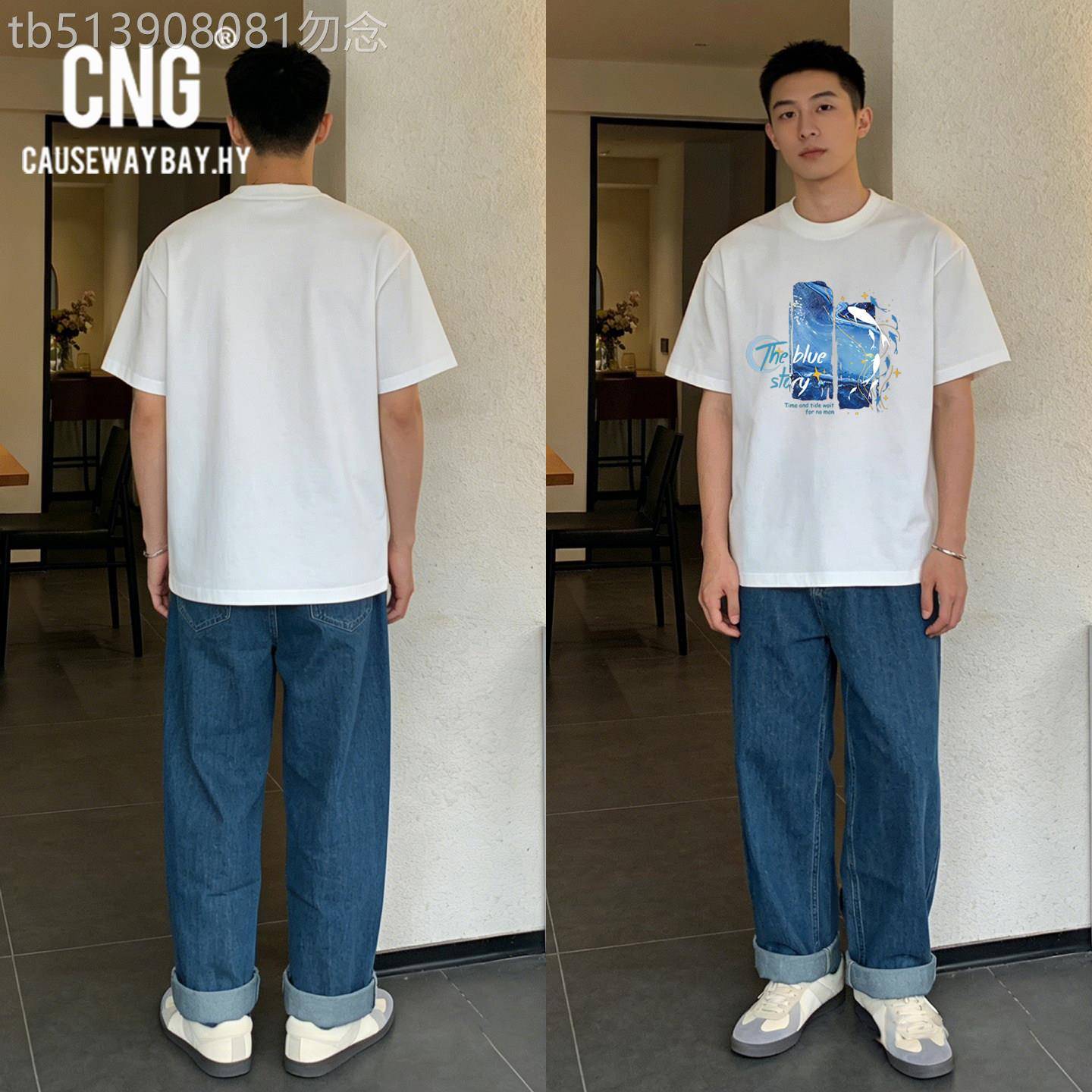香港潮牌休闲款短袖男式上衣夏季都市简约白色宽松套头T恤衫